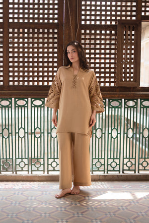 Honey Wheat Matching Set